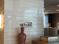 -上海中航虹桥机场泊悦酒店