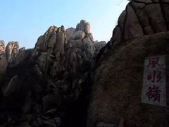-铜山风景区