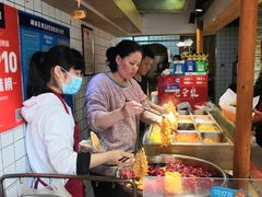 -三兄弟高炉烧饼