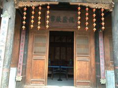 -胡氏古民居建筑
