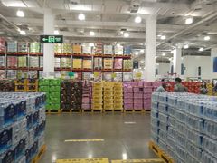 -山姆会员商店(邻瑞广场店)