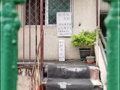 -姚记肚包肉(牛街春风社区店)