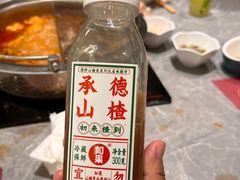 -一绪に寿喜烧(虹悦城店)
