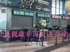 -米兰马尔彭萨国际机场