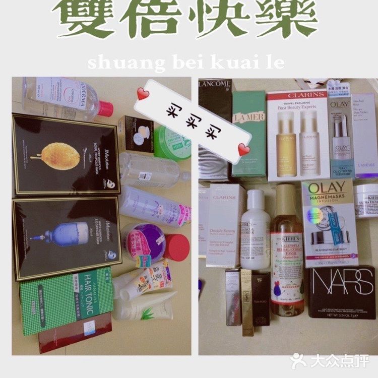 🇲🇴澳门一日游全攻略/详细又省钱攻略