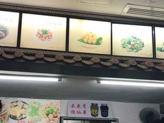 -蓝氏钟楼肉粽