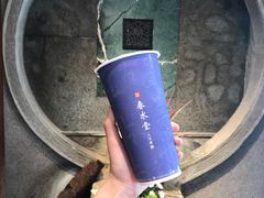 -春水堂人文茶馆(台中四维店)