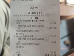 -星巴克臻选(天津鲁能中心一店)