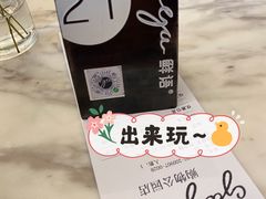 -gaga(深圳福田星河COCO Park店)