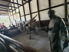 -燊海井