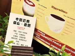 -Parking Coffee(孩儿巷店)