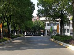 -上海市浦东外事服务学校