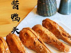 -竹里馆 ·茶食(奥体店)