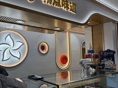 -精点味道(大连商场店)