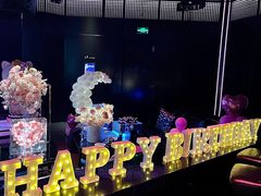 -黑桃K生日订制KTV
