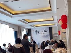 -群乐饭店(滨安路店)
