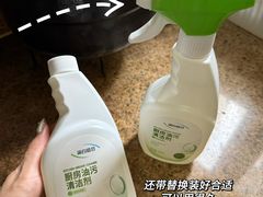 -华润万家(荔湾店)