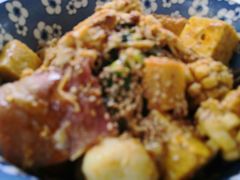 -皆道拌麻辣烫·麻辣拌