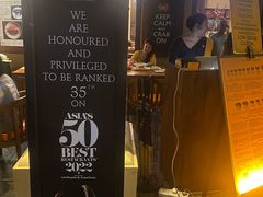 -Ministry of Crab(科伦坡店)