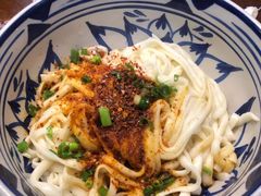 -老九圆山西面馆(CBD店)