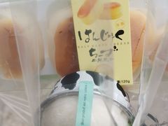-法贝滋动物奶油蛋糕(广益哥伦布店)