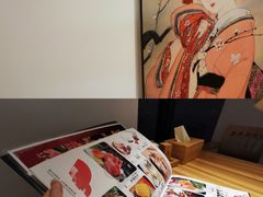 -浦·传统日式料理(3 5 1 1 店)