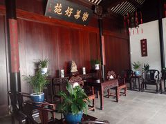 -张家港凤凰山景区恬庄古街