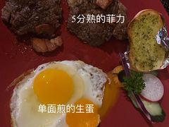-小世界西餐厅(建国门店)
