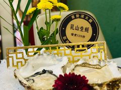 -喜聚薈·花膠雞海鮮火鍋(越秀店)