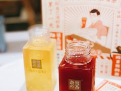 -奈雪的茶(新天地广场PRO店)