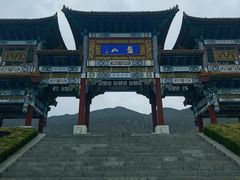 -天津盘山风景名胜区