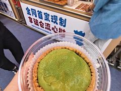 -沈阳铁西万象汇
