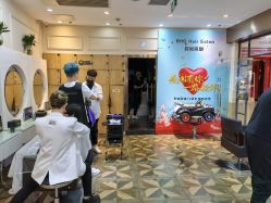 -时尚殿堂hair salon