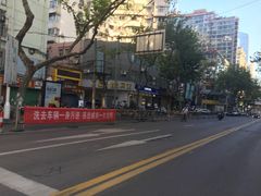-罗森便利店(鱼市街店)
