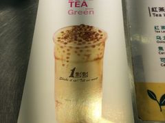 -1点点(三阳广场店)