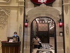 -巴黎轩(澳门巴黎人店)