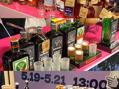 -广州保利时光里(建设大马路店)