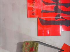 -方铲铲·成都板凳面(滨江银泰店)