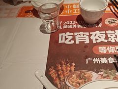 -熊记虾王·小龙虾(东晓南店)