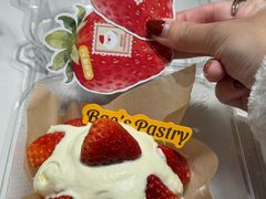 -鲍师傅糕点(五月花店)