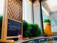 -弘安丽水温泉酒店