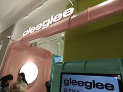 -gleeglee乐溢亦茶(合生汇店)