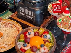 -火浪壹 by tigergrill(33小镇店)