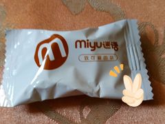 -世纪联华(杭州新塘路店)