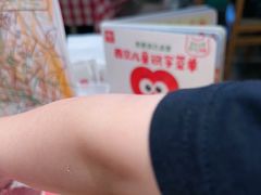 -西贝(无锡万象城店)