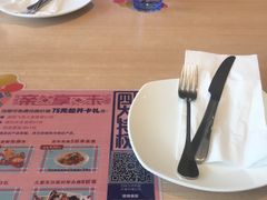 餐具摆设-必胜客(广顺南大街店)