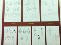 -湖南省立第一师范学校旧址