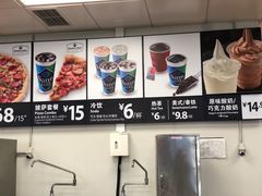 -山姆餐吧(南昌红谷滩印象城店)