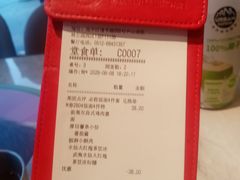 -必胜客(尹山湖歌林公园店)