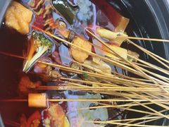 笋子牛肉-两角签串串香十一年老字号(机场路店)